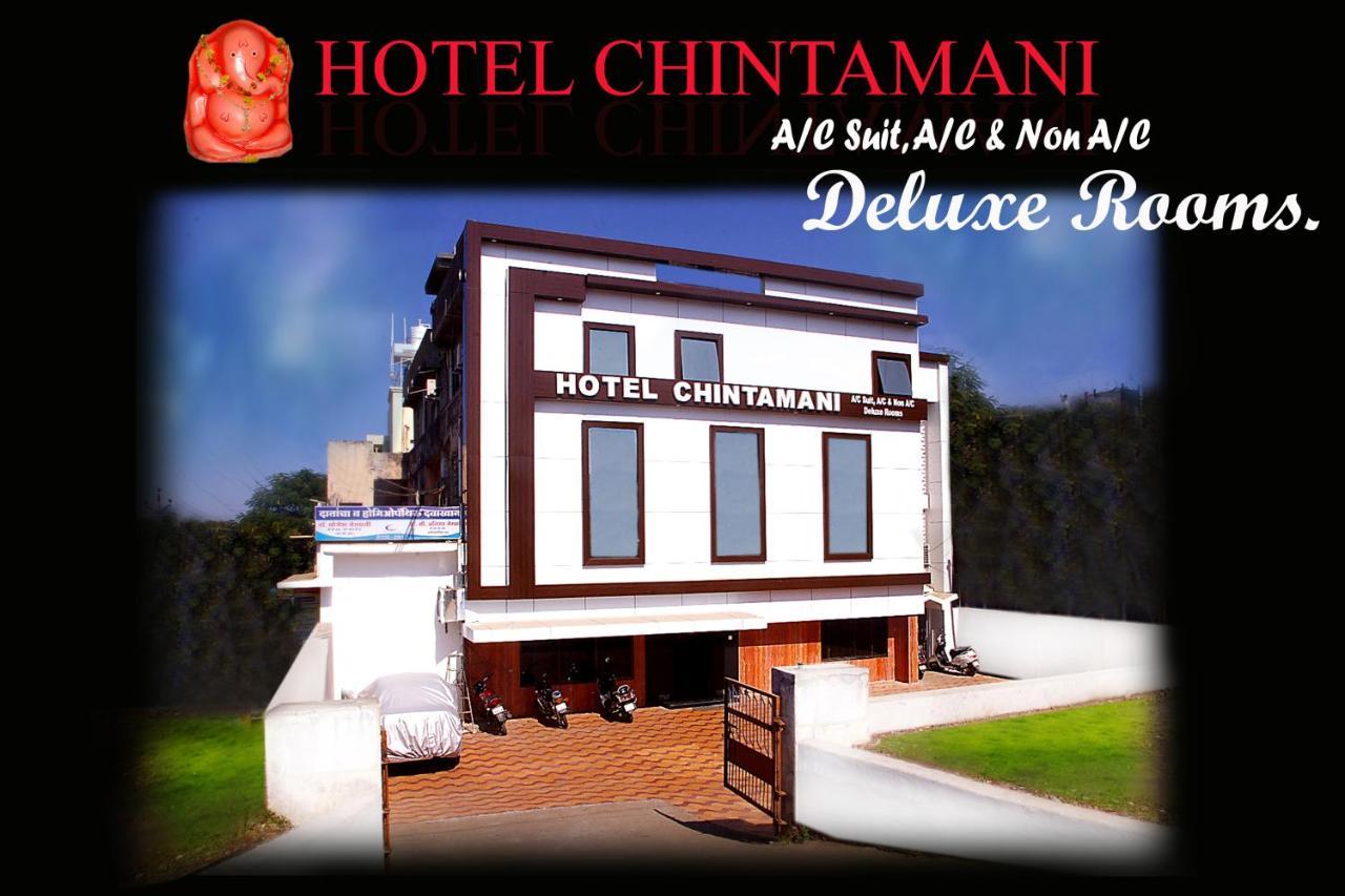 Chintamani Deluxe Yavatmal